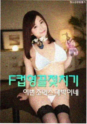 经典港片修复版重映资讯图