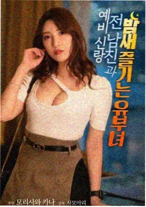 港片幕后武行班底资讯图